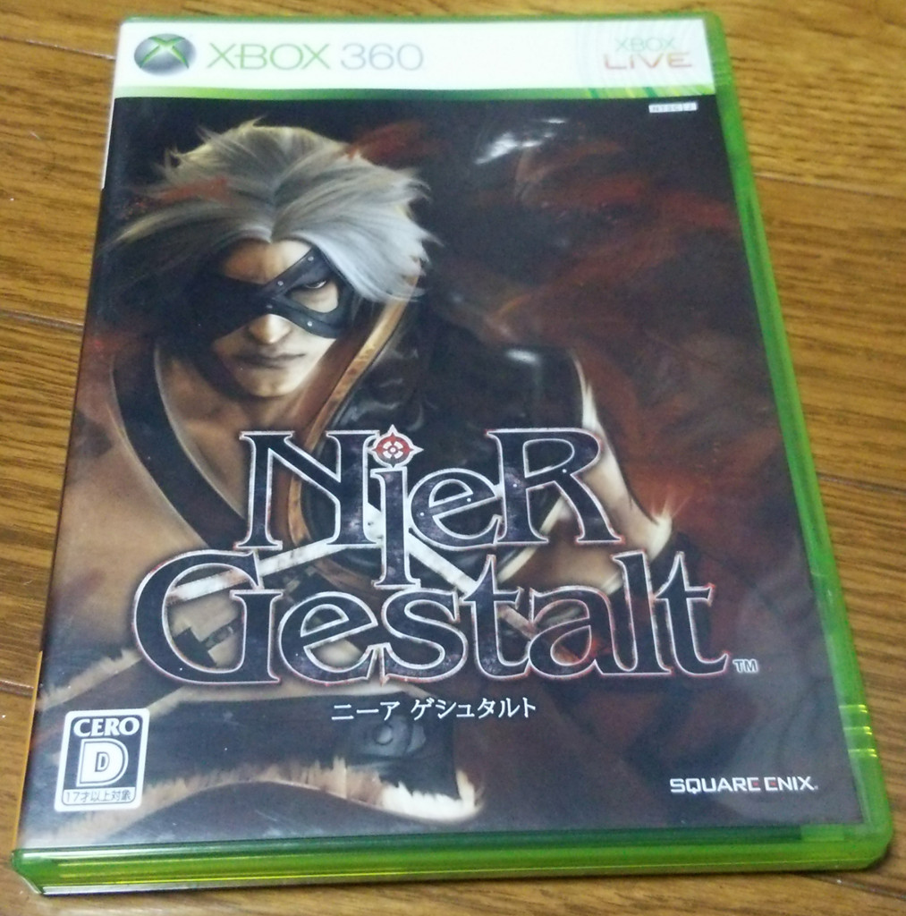 f:id:BCC:20170323191303j:plain f:id:BCC:20170323191303j:plain