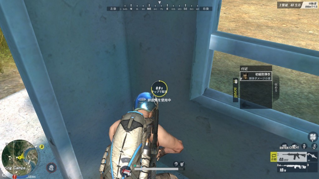 f:id:BCC:20180602015722j:plain