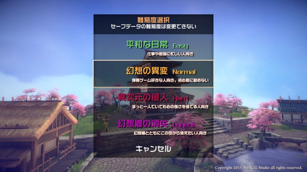 f:id:BCC:20180628023826j:plain f:id:BCC:20180628023826j:plain