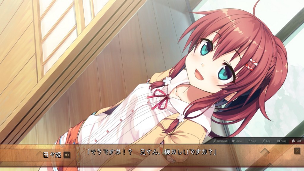 f:id:BCC:20180702013914j:plain