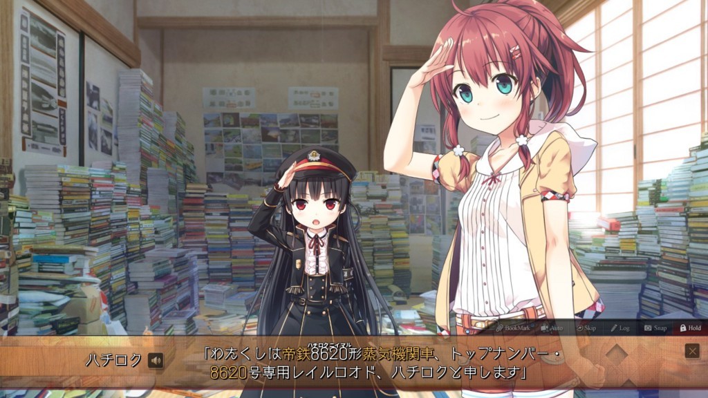 f:id:BCC:20180702013957j:plain