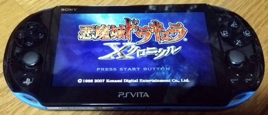 psvita ジャンク