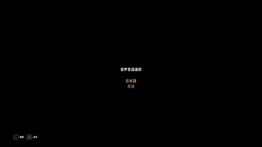 f:id:BCC:20180928004735j:plain