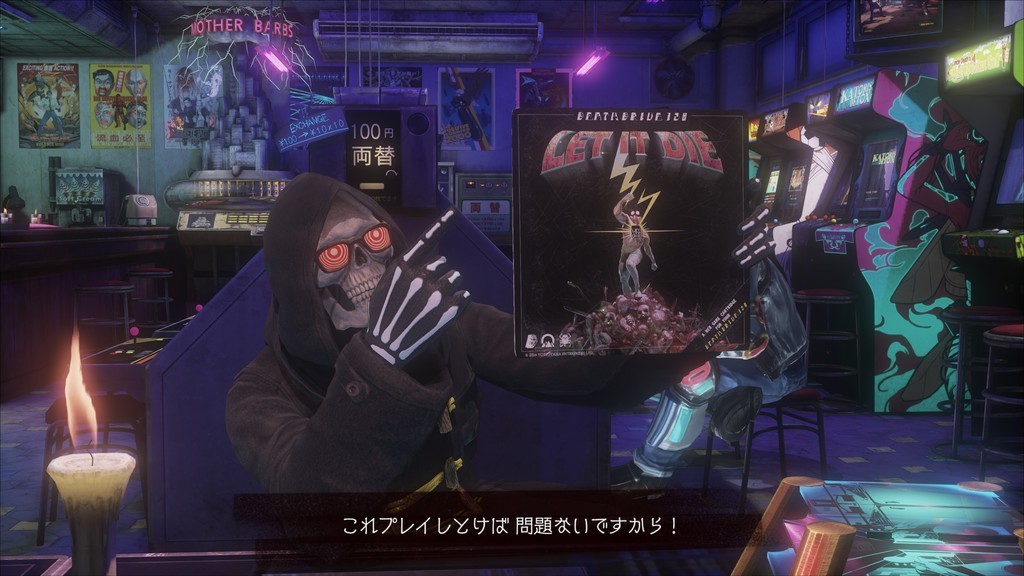 f:id:BCC:20180928004836j:plain