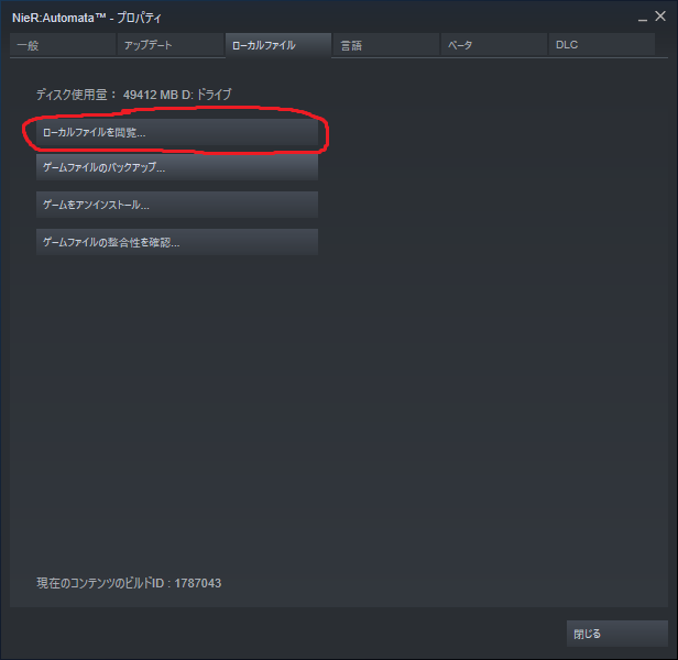 f:id:BCC:20190402004807p:plain