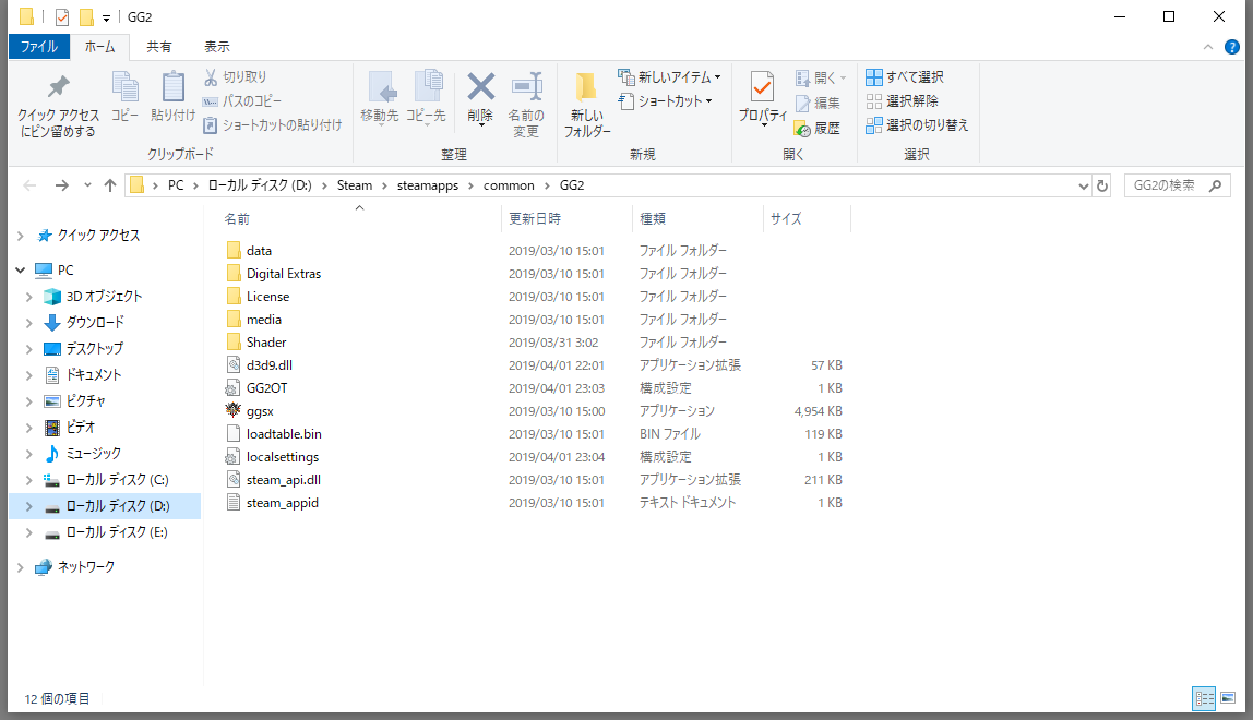 f:id:BCC:20190402004921p:plain