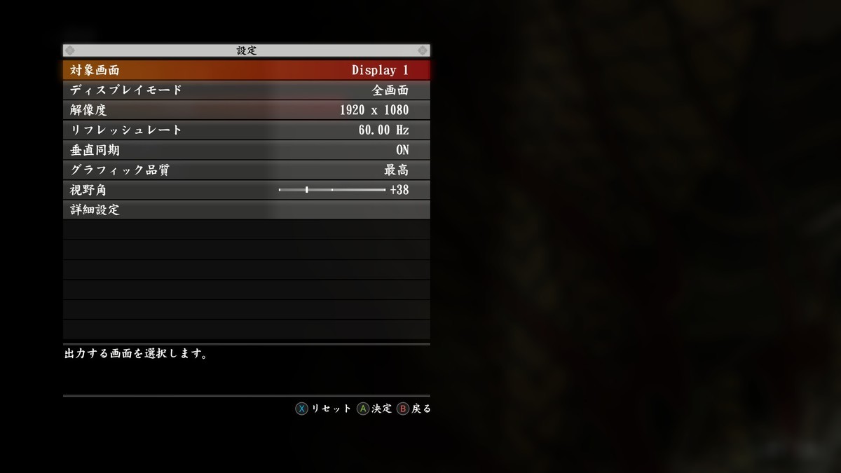 f:id:BCC:20190510025322j:plain