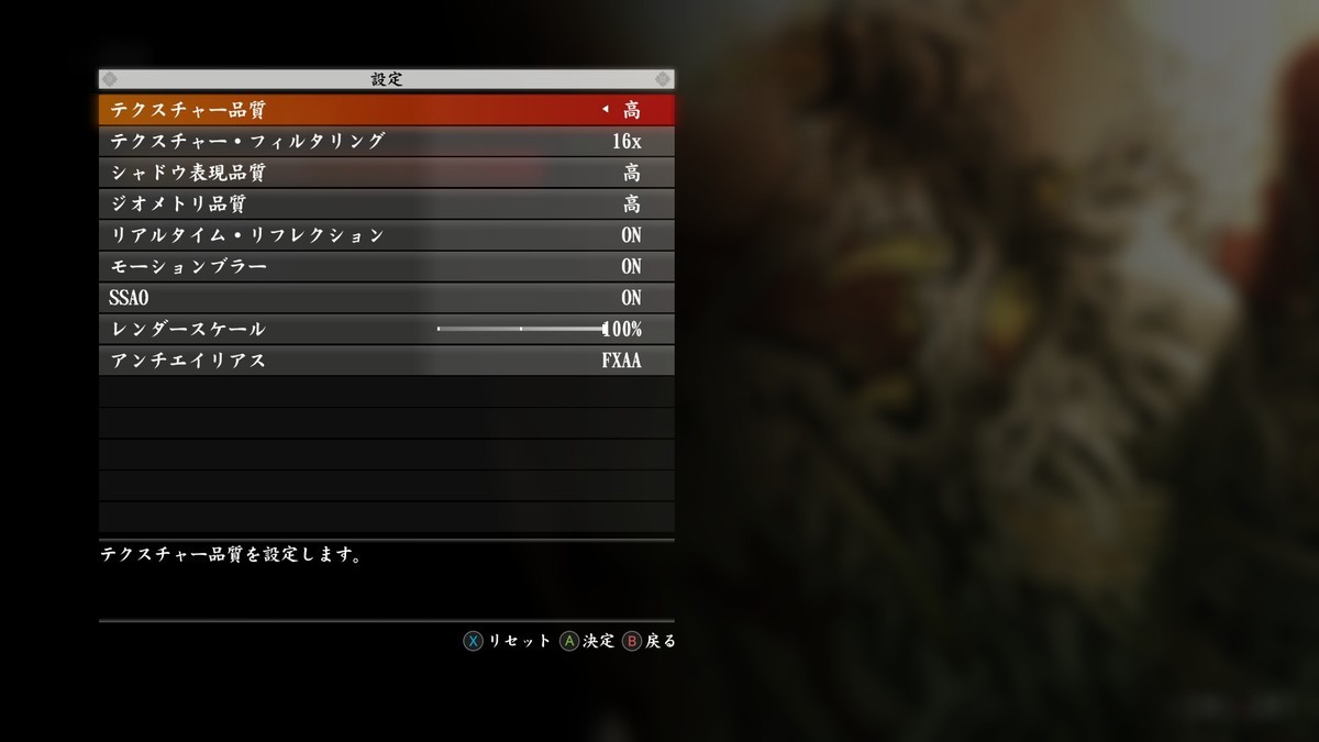 f:id:BCC:20190510025326j:plain