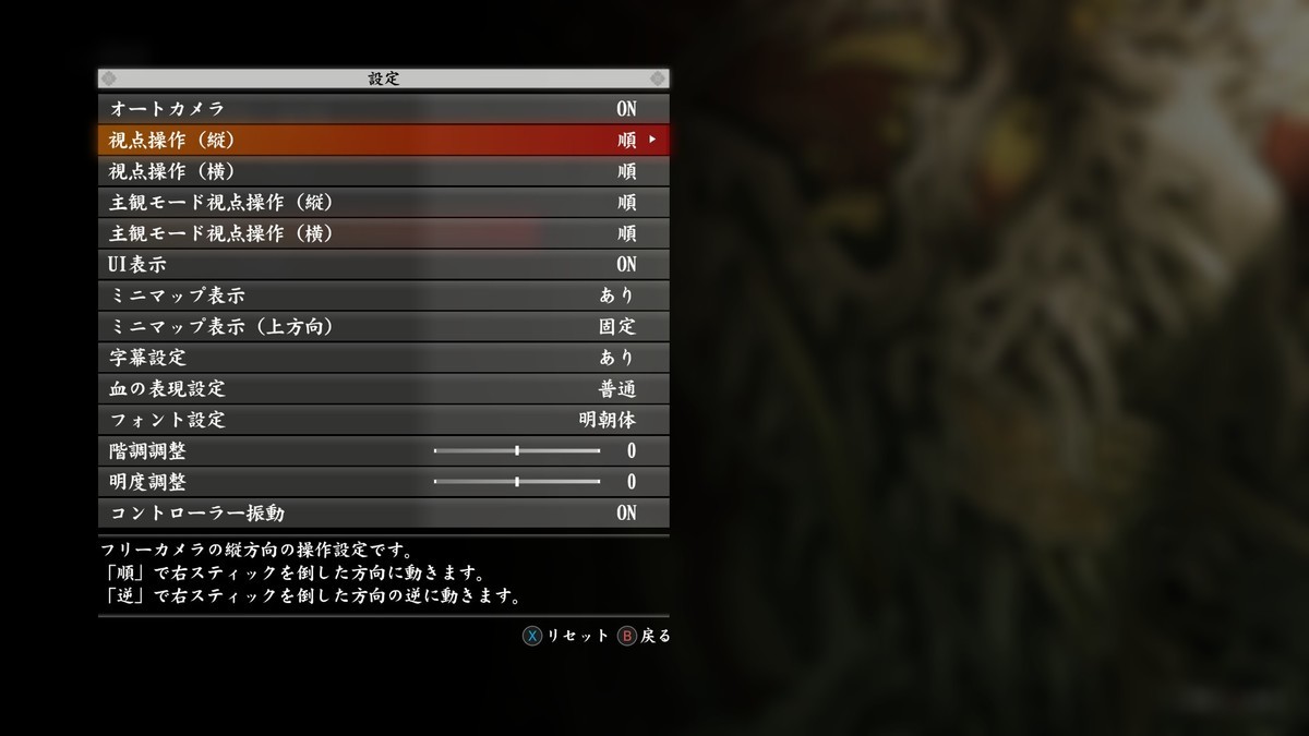 f:id:BCC:20190510031135j:plain