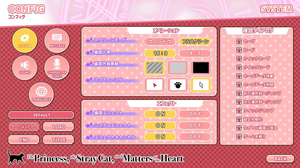 f:id:BCC:20190601003248j:plain