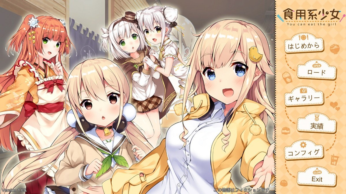 f:id:BCC:20190610104208j:plain