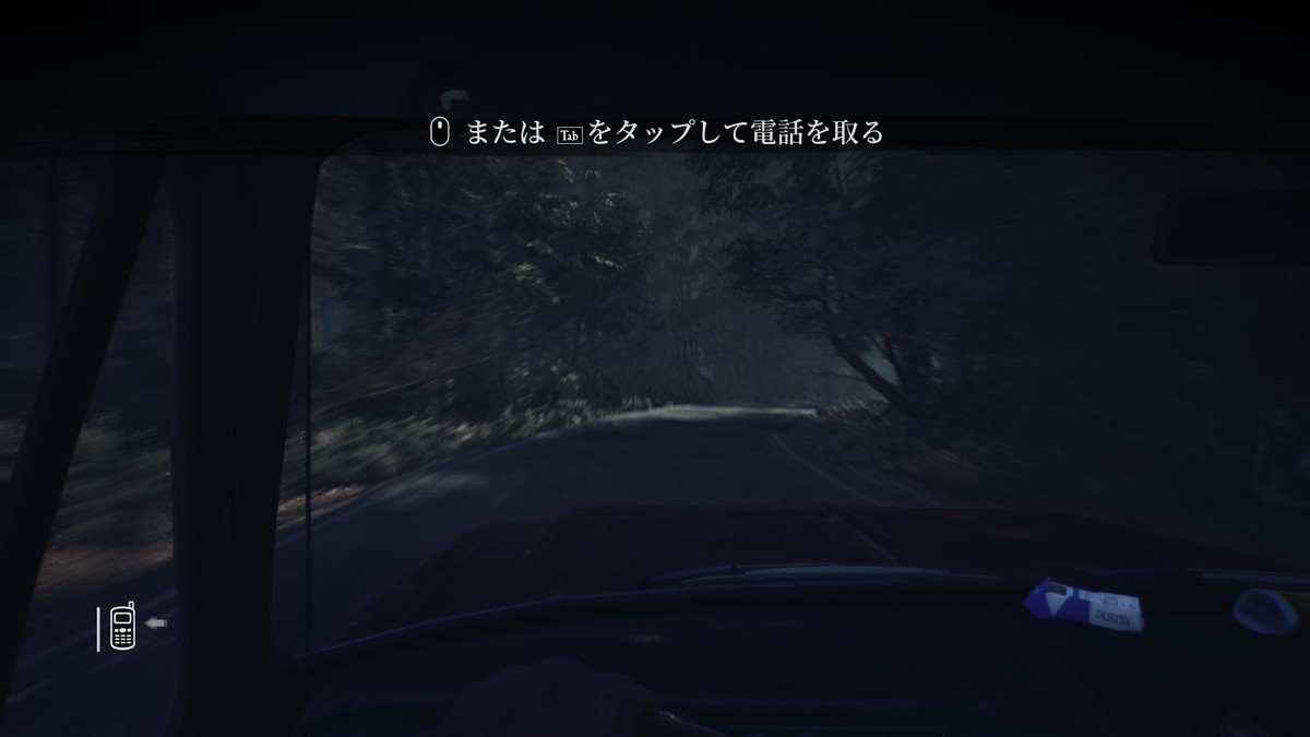f:id:BCC:20190901141830j:plain