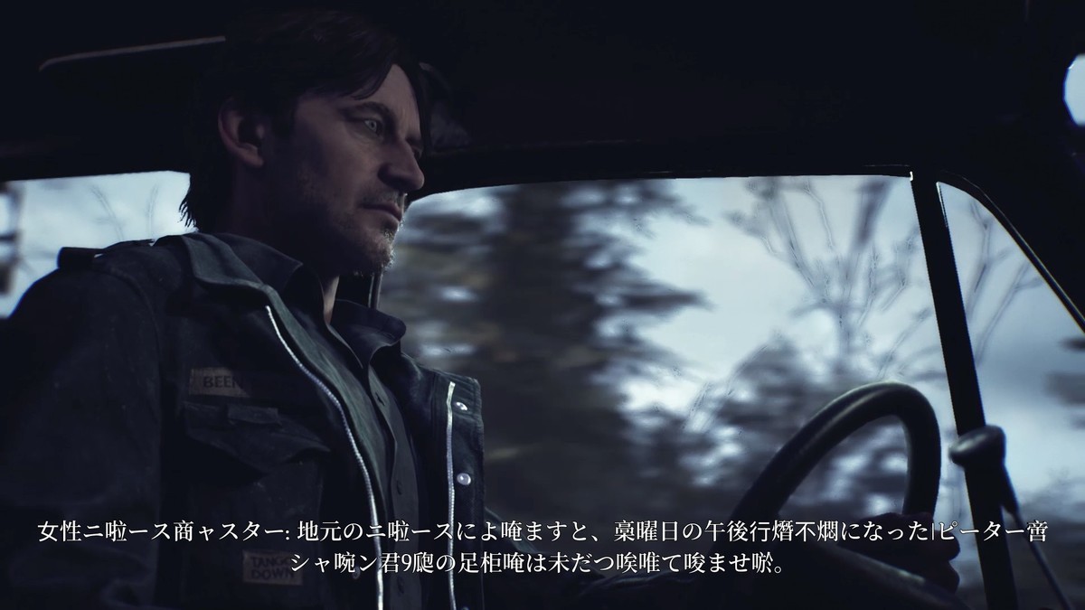 f:id:BCC:20190901141851j:plain