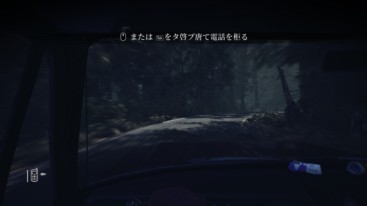 f:id:BCC:20190901141904j:plain