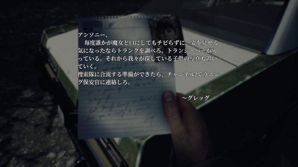 f:id:BCC:20190901142902j:plain