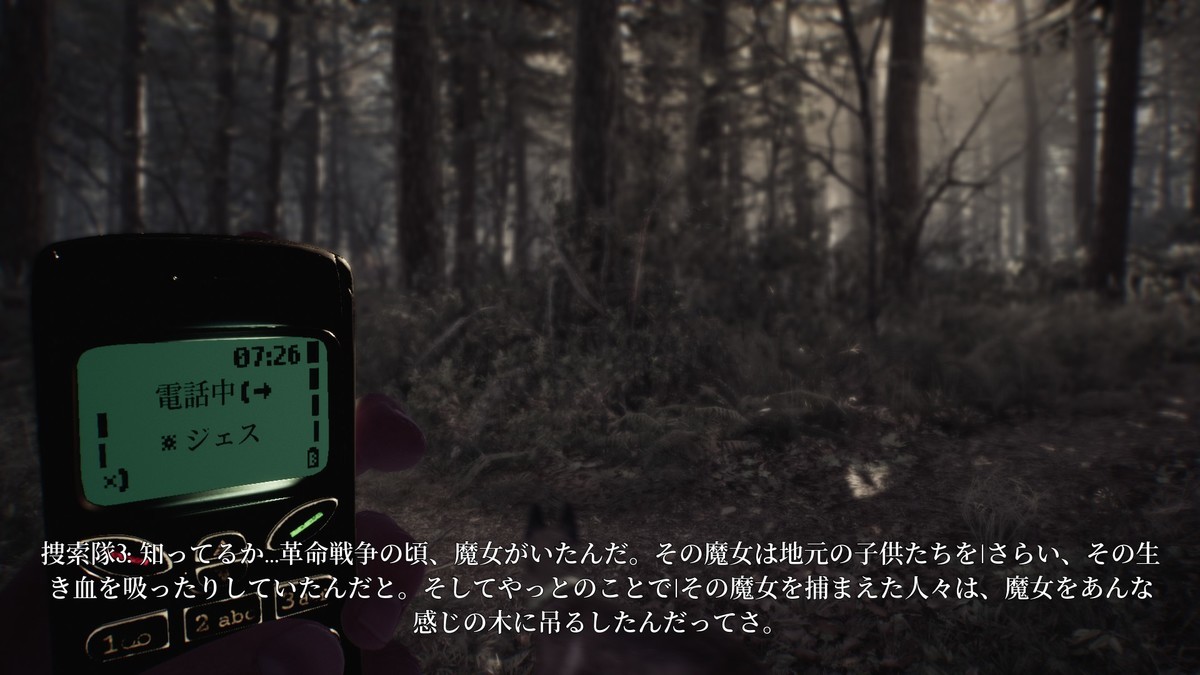 f:id:BCC:20190901142946j:plain