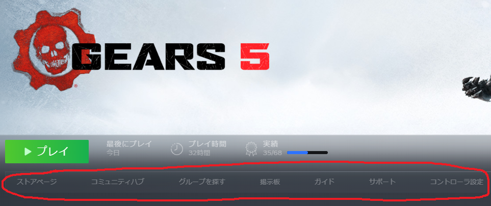 f:id:BCC:20190919010343p:plain