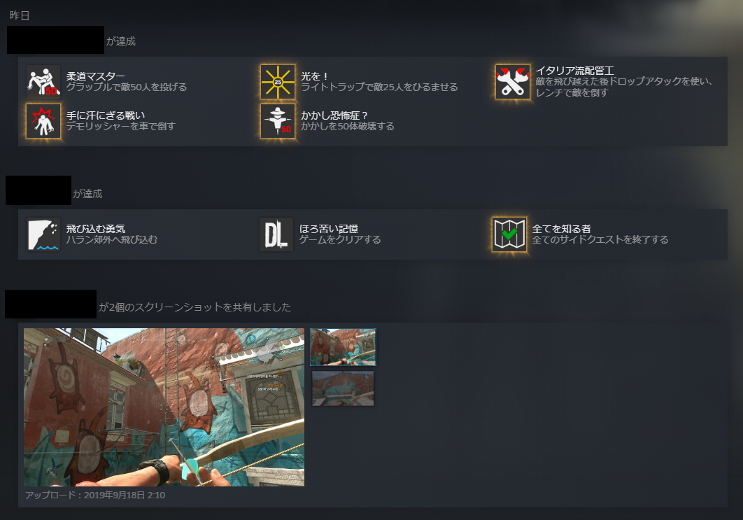 f:id:BCC:20190919011037p:plain