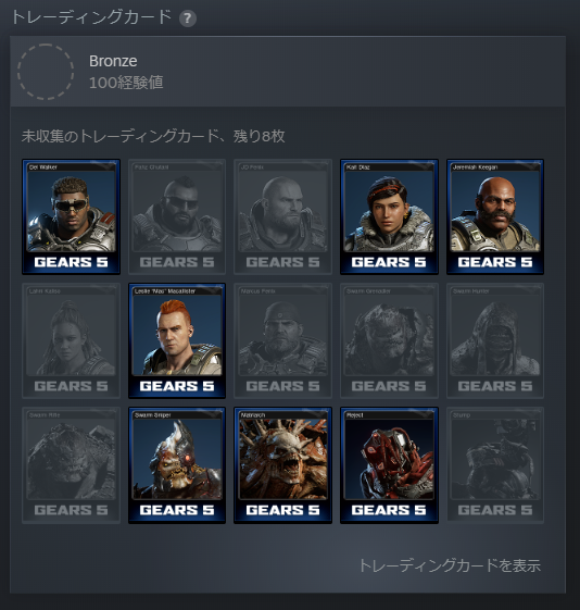 f:id:BCC:20190919011720p:plain