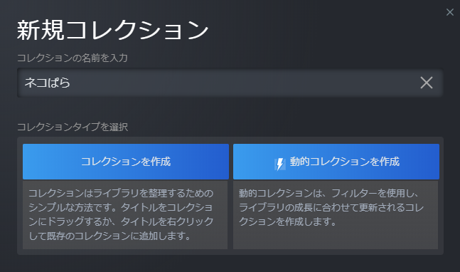 f:id:BCC:20190919013001p:plain