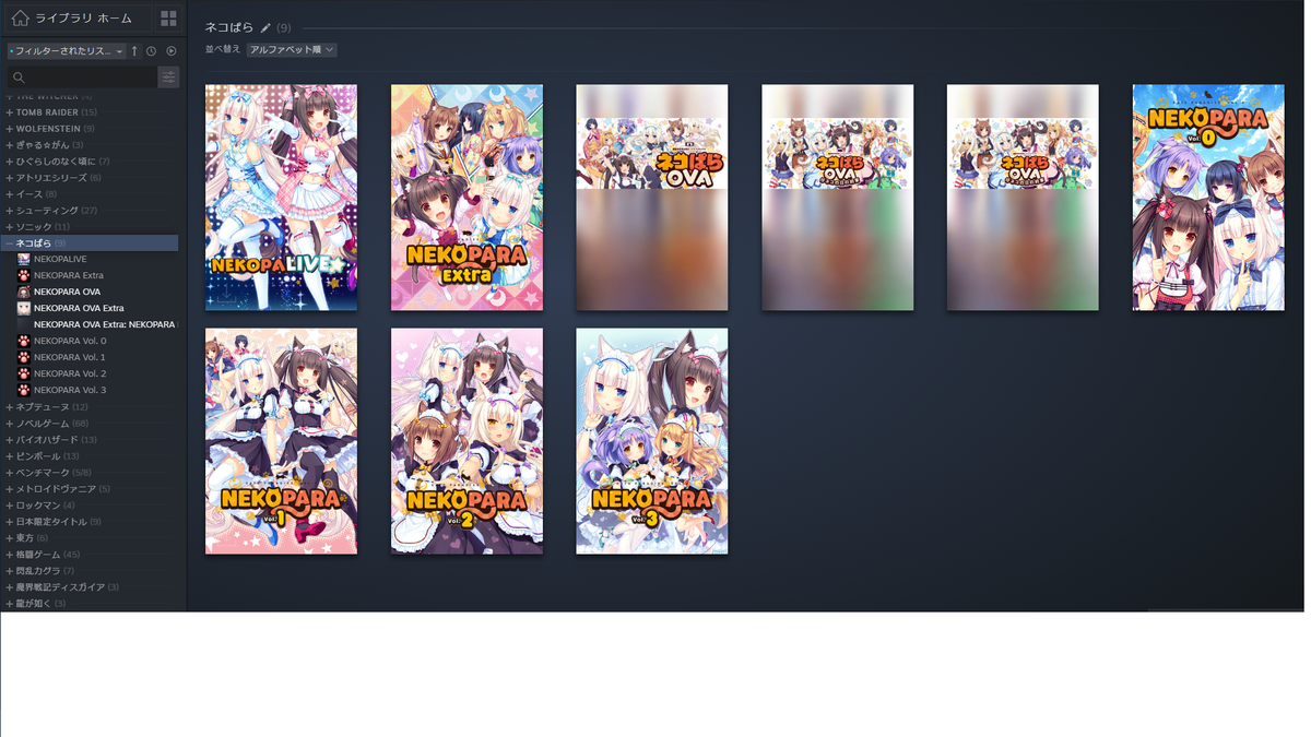 f:id:BCC:20190919013301p:plain