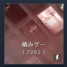 f:id:BCC:20190919030006p:plain
