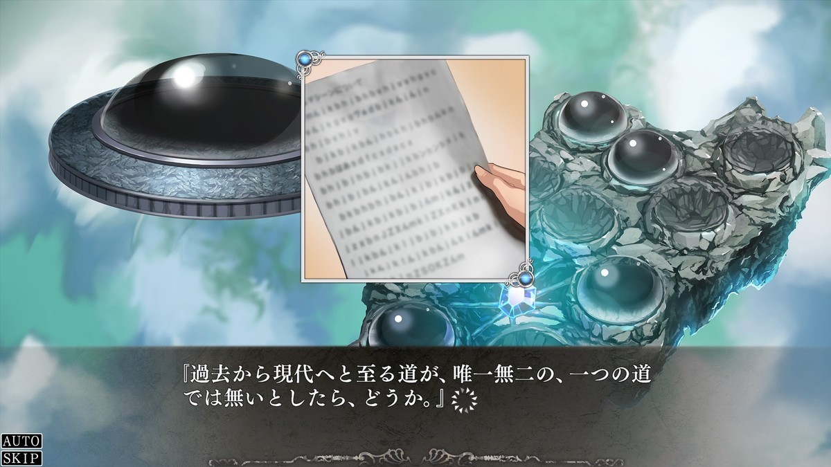 f:id:BCC:20191003132757j:plain