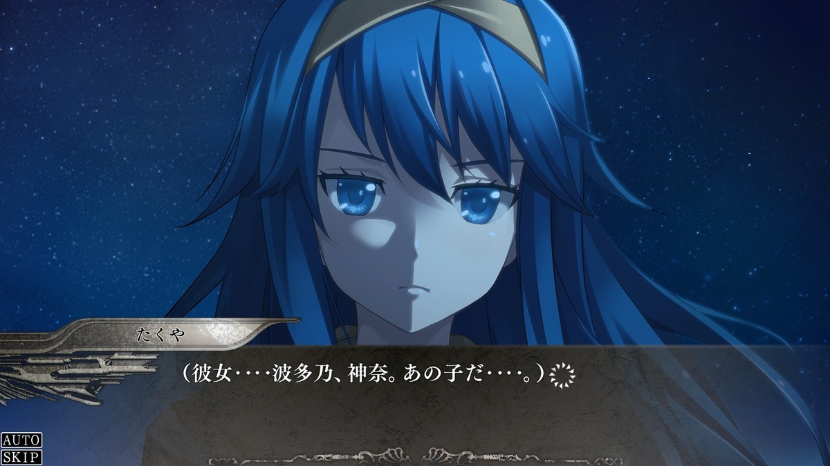 f:id:BCC:20191003132828j:plain