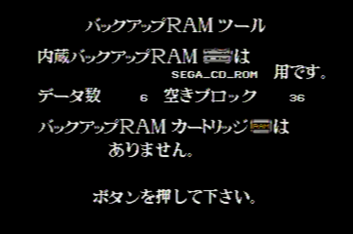 f:id:BCC:20191006004806p:plain f:id:BCC:20191006004806p:plain