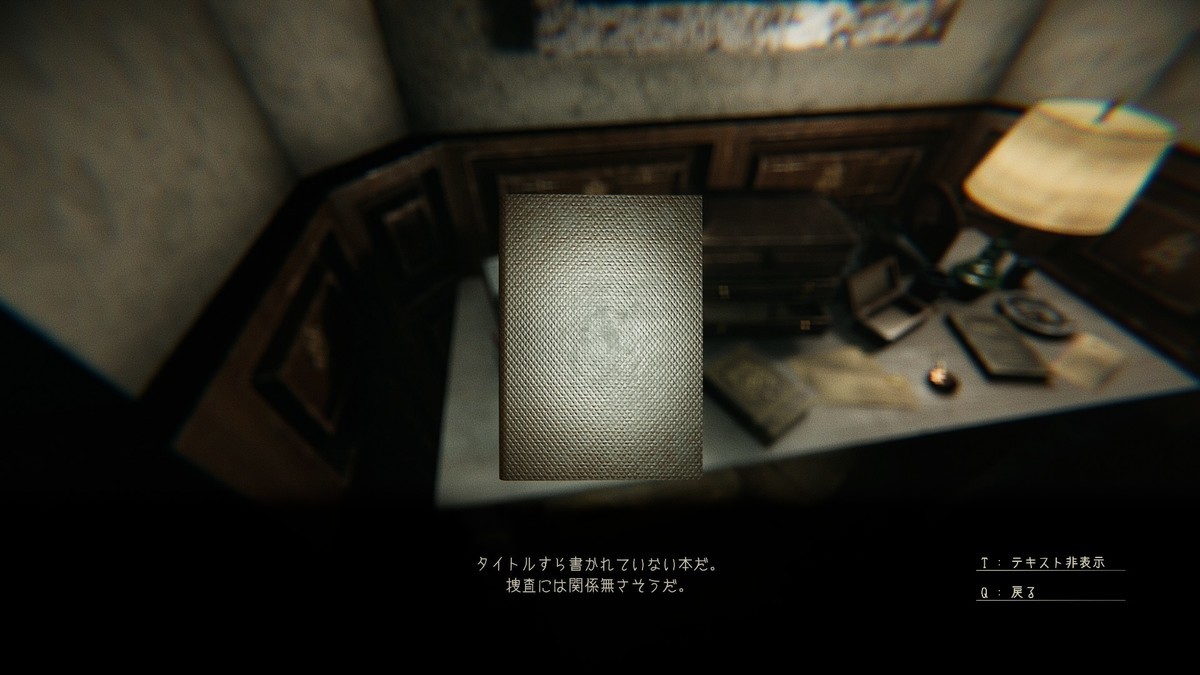 f:id:BCC:20191111094543j:plain