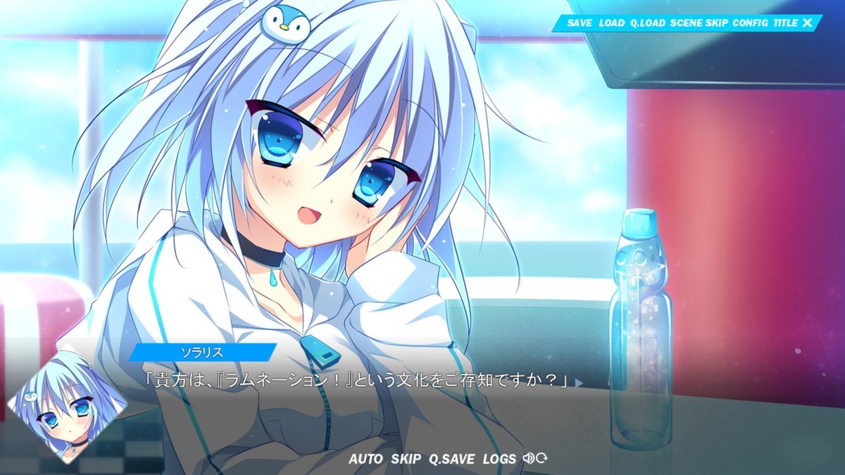 f:id:BCC:20191125012513j:plain