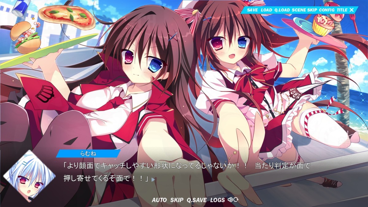 f:id:BCC:20191125012538j:plain