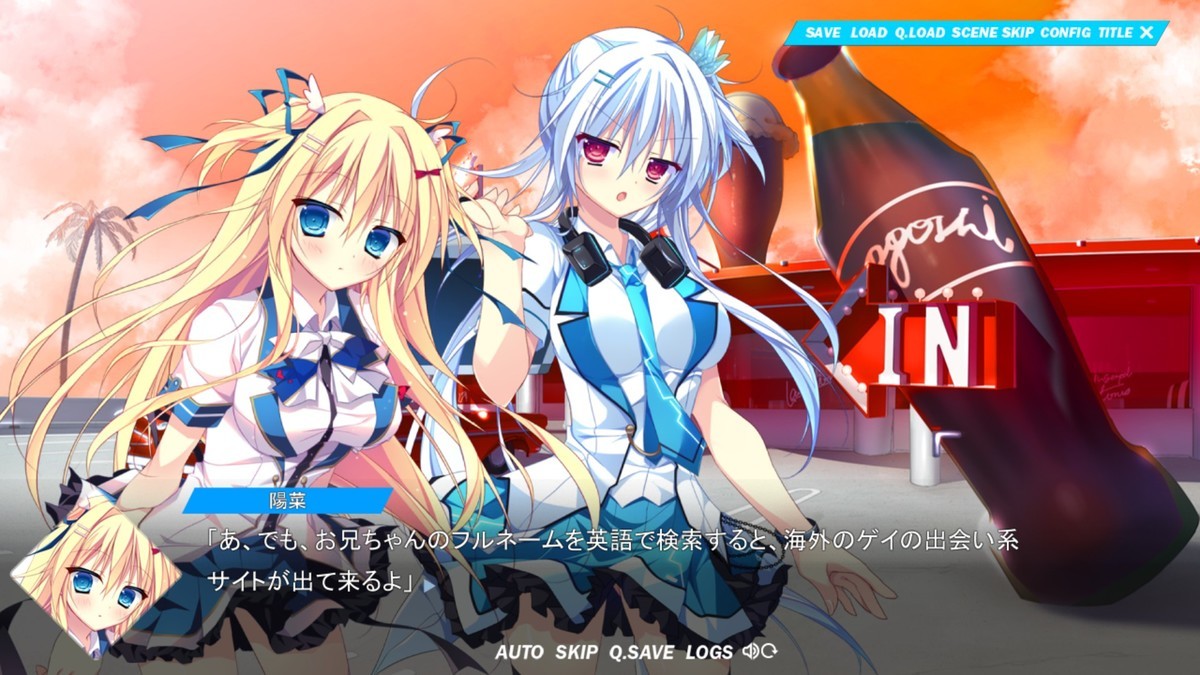 f:id:BCC:20191125012638j:plain