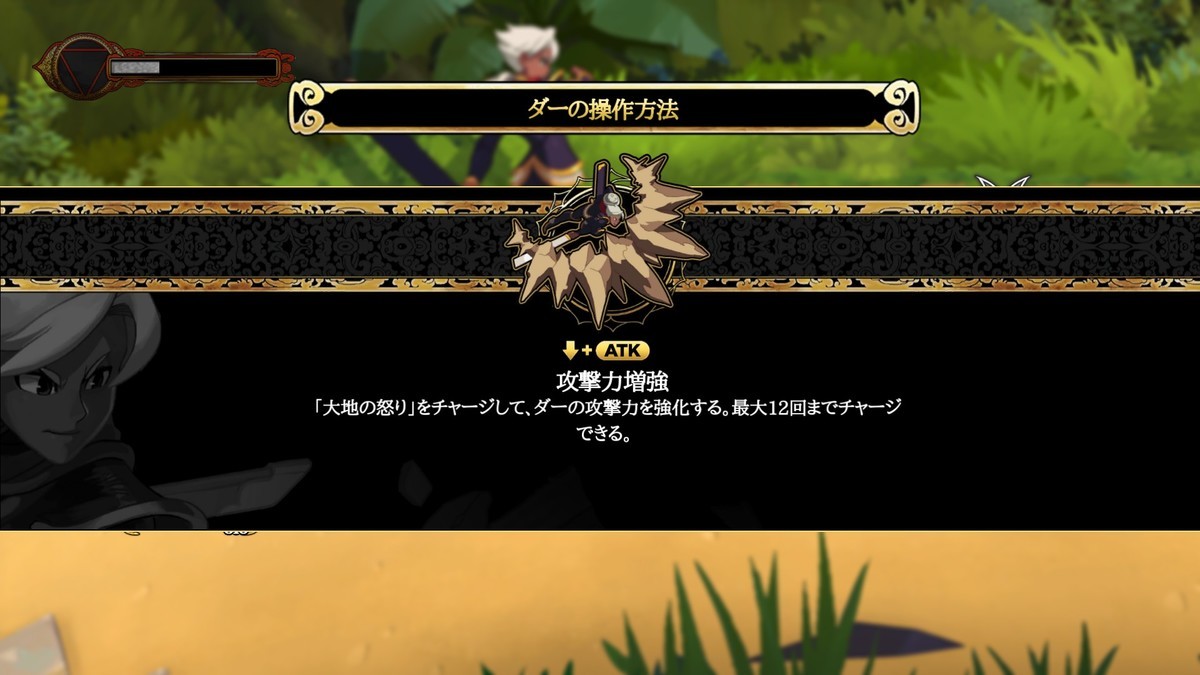 f:id:BCC:20191130230004j:plain