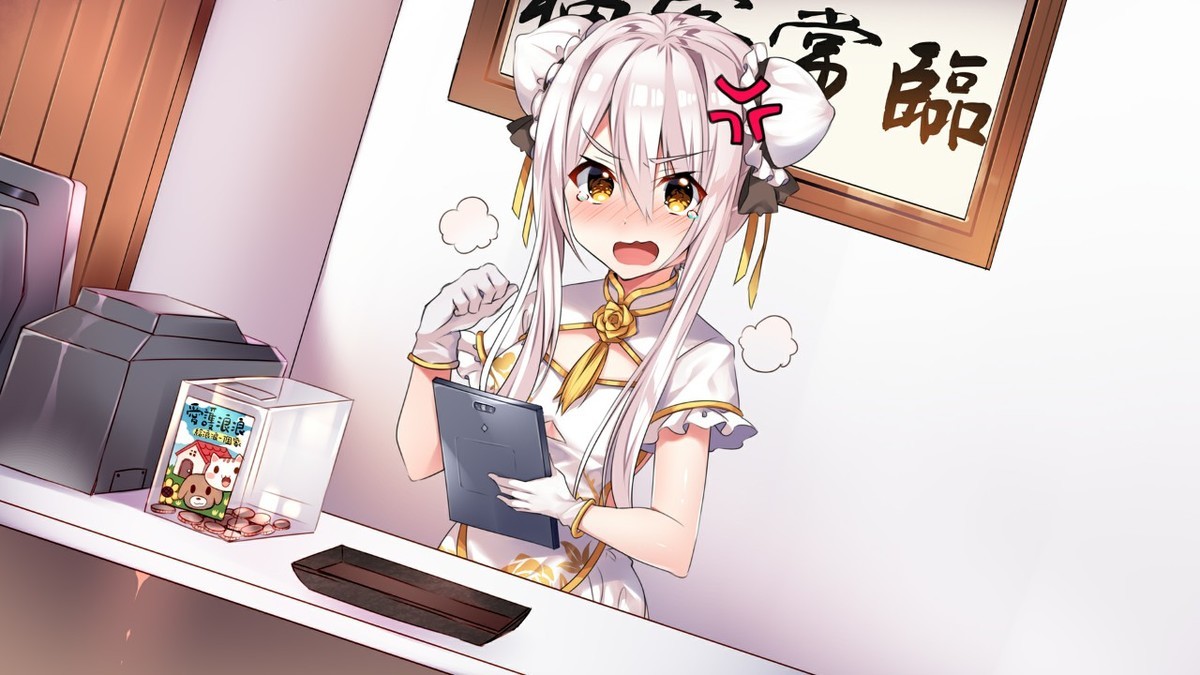 f:id:BCC:20191214155224j:plain