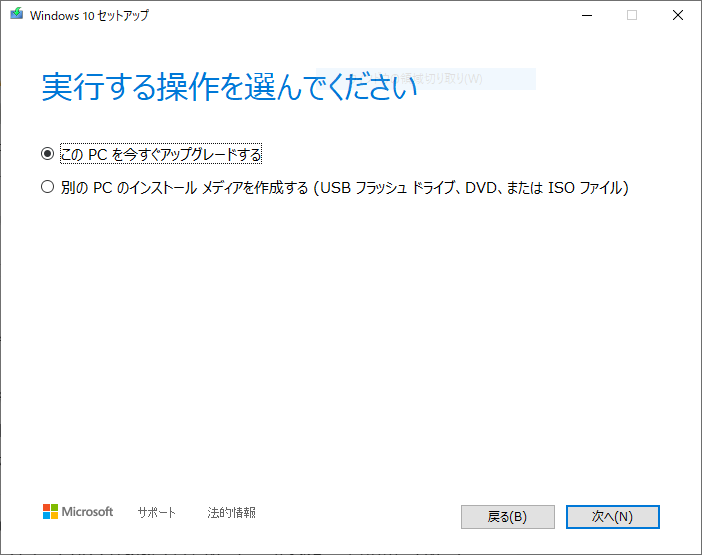 f:id:BCC:20200103012735p:plain f:id:BCC:20200103012735p:plain