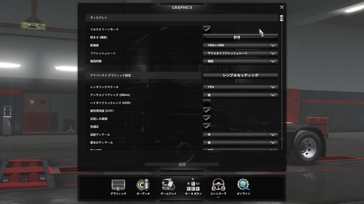 f:id:BCC:20200103025948j:plain f:id:BCC:20200103025948j:plain