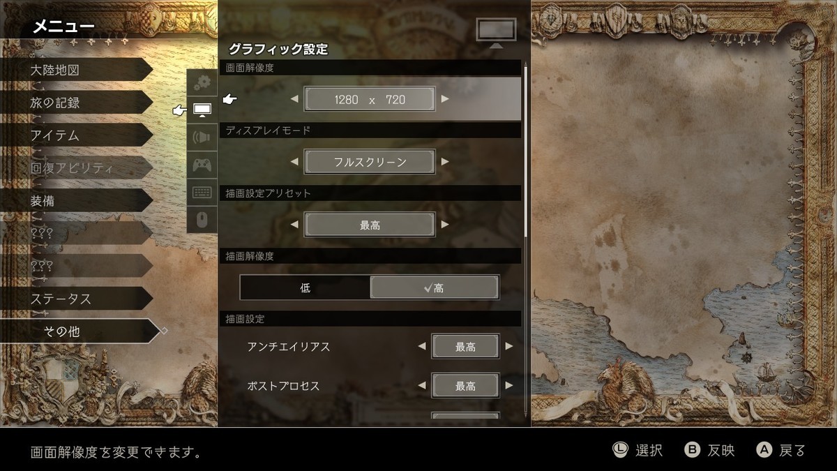 f:id:BCC:20200103030318j:plain f:id:BCC:20200103030318j:plain
