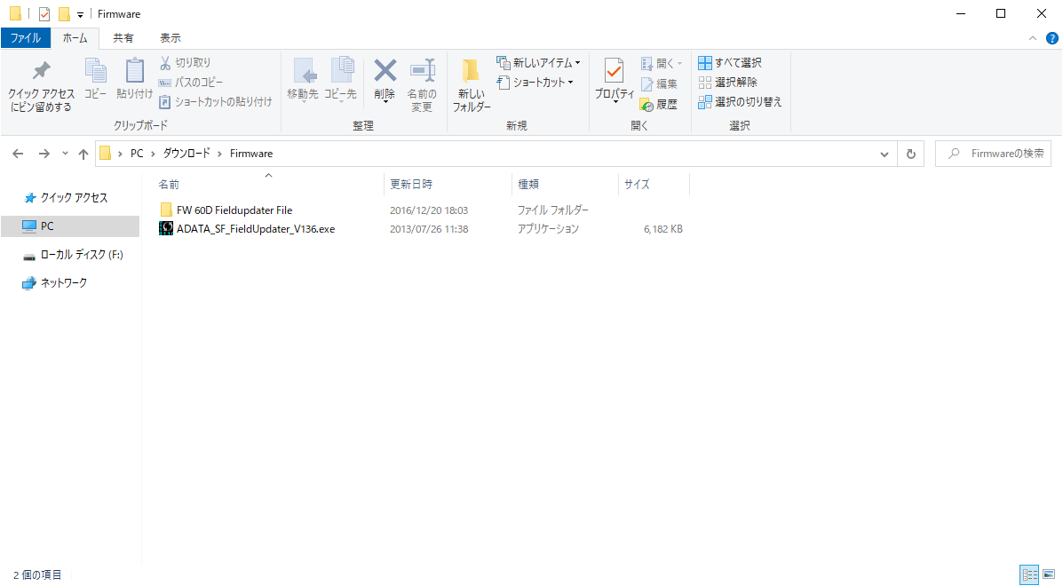 f:id:BCC:20200223022657p:plain f:id:BCC:20200223022657p:plain