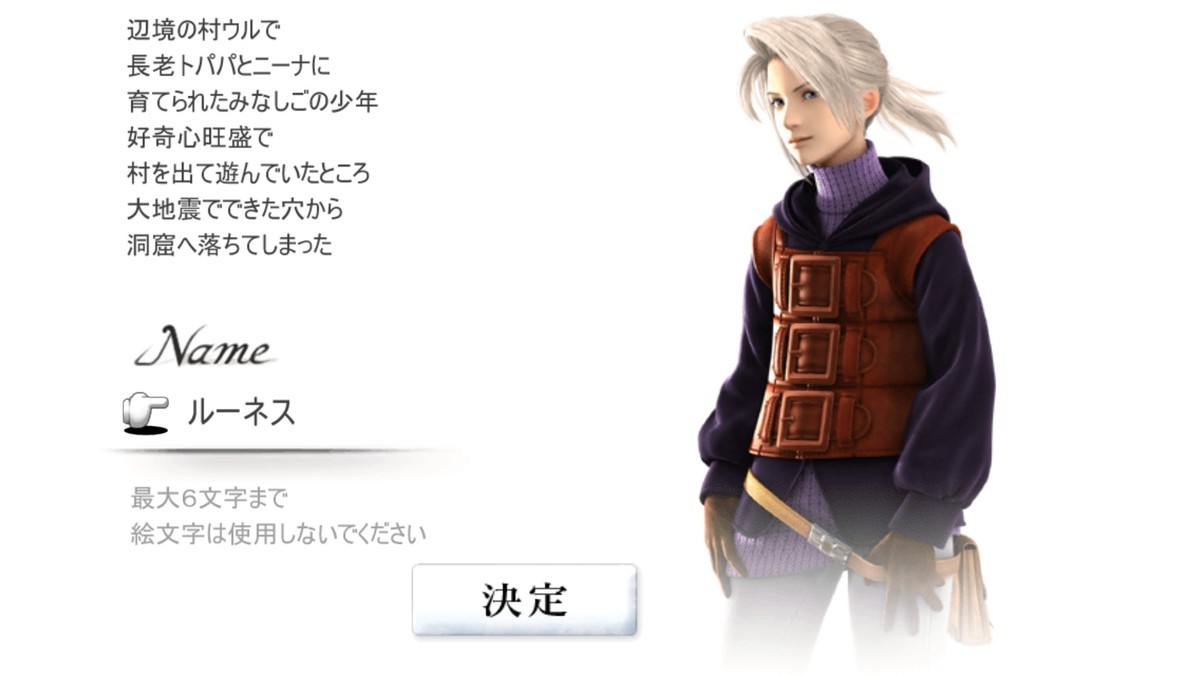 f:id:BCC:20200228111552j:plain f:id:BCC:20200228111552j:plain