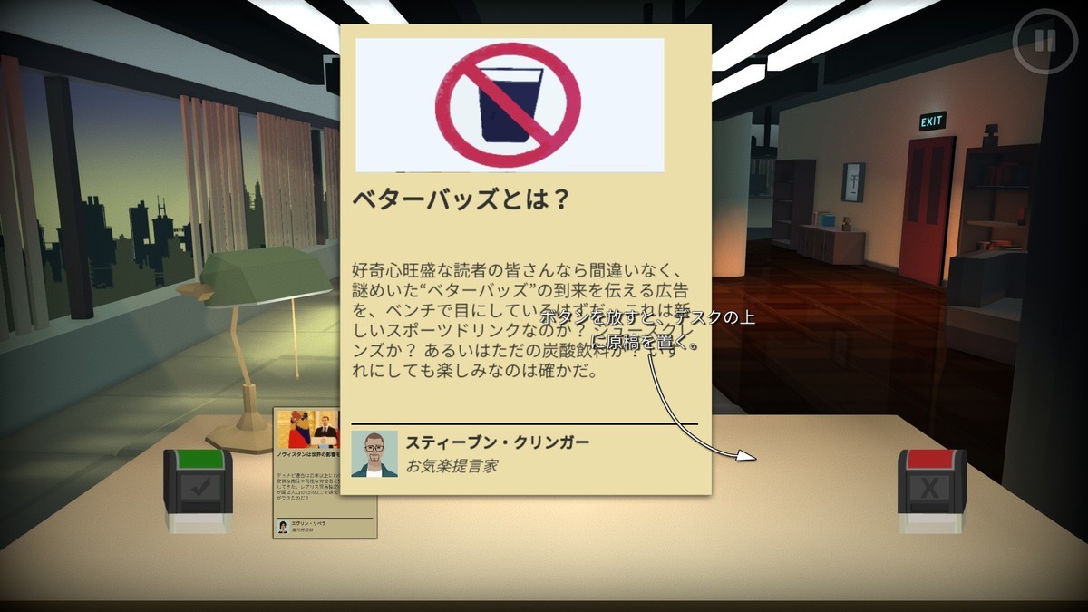 f:id:BCC:20200303040037j:plain
