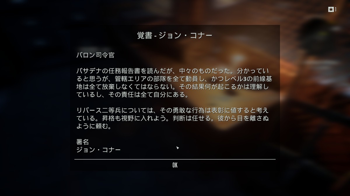 f:id:BCC:20200314011715j:plain f:id:BCC:20200314011715j:plain