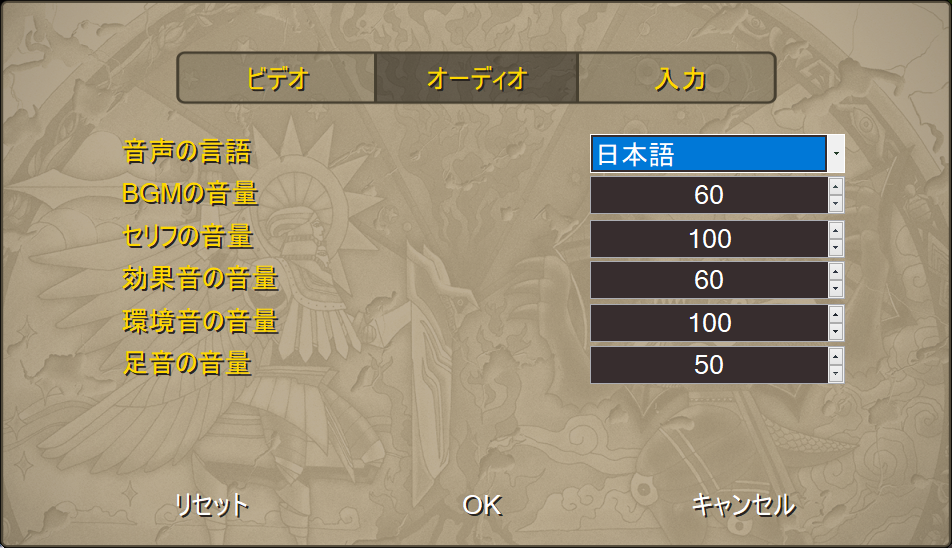 f:id:BCC:20200325021634p:plain