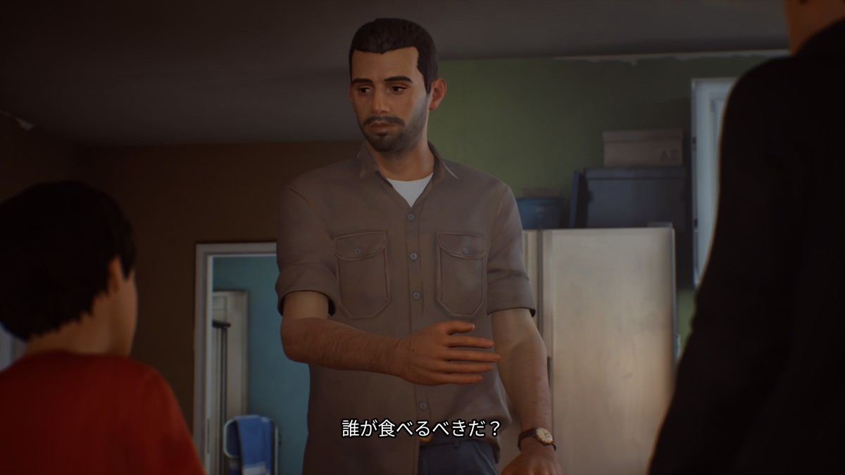 f:id:BCC:20200326221237j:plain