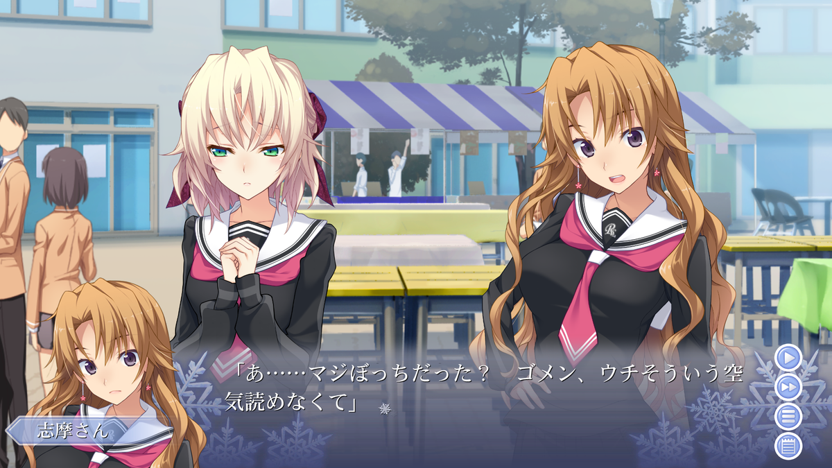 f:id:BCC:20200402140409p:plain