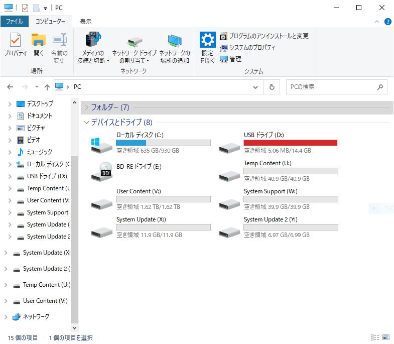 f:id:BCC:20200421223212p:plain f:id:BCC:20200421223212p:plain