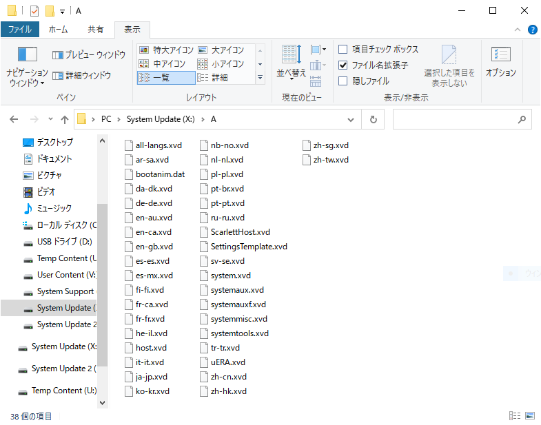 f:id:BCC:20200421225048p:plain f:id:BCC:20200421225048p:plain