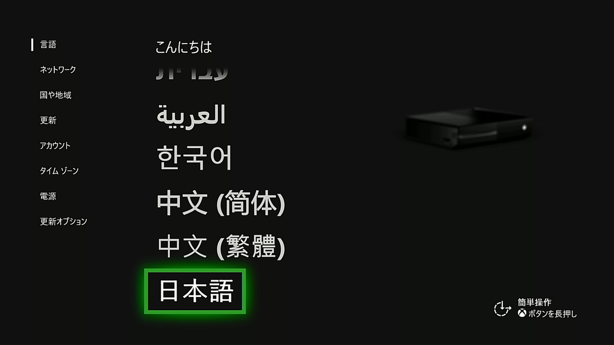 f:id:BCC:20200421230441p:plain f:id:BCC:20200421230441p:plain