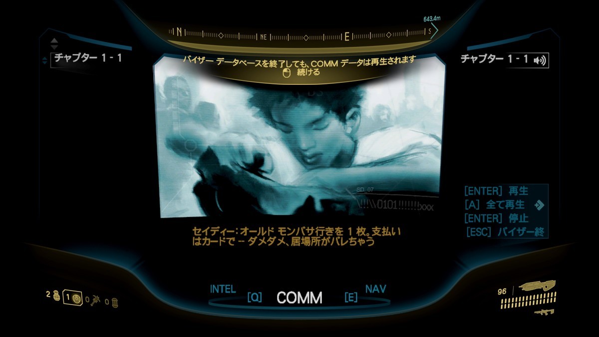 f:id:BCC:20200922162757j:plain