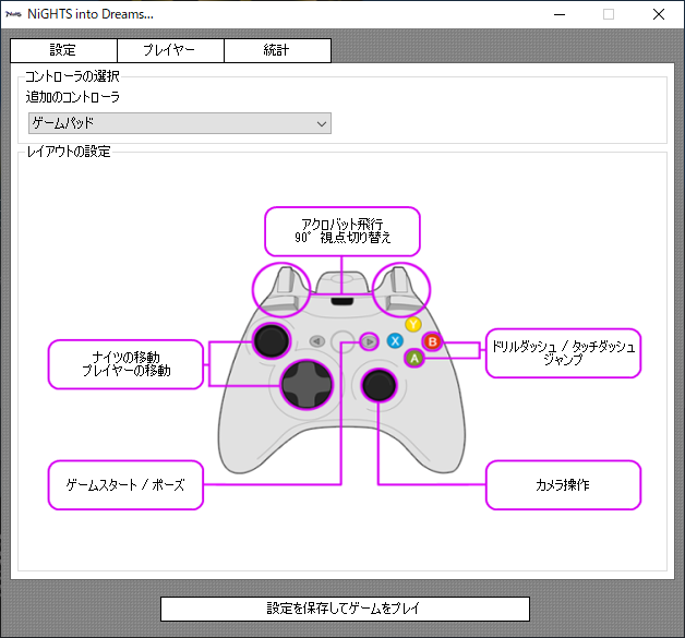 f:id:BCC:20201015184935p:plain f:id:BCC:20201015184935p:plain